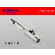 Photo1: ●[SWS]  050 Type TS series  female  terminal  Non waterproof /F050-SMTS (1)