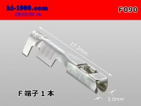 ●[Yazaki] 090 type HM/MT series non-waterproofing Female terminal /F090