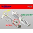 Photo2: ●[Yazaki] 090 type HM/MT series non-waterproofing Female terminal /F090 (2)