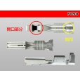 Photo3: ●[Yazaki] 090 type HM/MT series non-waterproofing Female terminal /F090 (3)