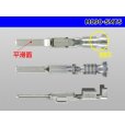 Photo3: ●[Yazaki] 090 type [Sumitomo TS/ Yazaki 090II] series male terminal non-waterproofing /M090-SMTS (3)