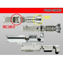 Photo3: ●[Yazaki] 090 type [Sumitomo TS/ Yazaki 090II] series Female terminal non-waterproofing /F090-SMTS
