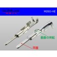 Photo2: ●[sumitomo] 090 Type HE series  male  terminal  Non waterproof /M090HE (2)