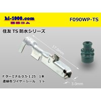 ●[sumitomo]090 Type TS /waterproofing/  female  terminal /F090WP-TS