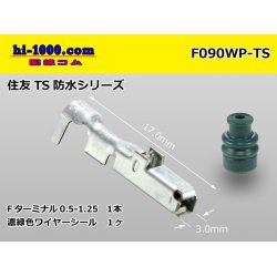 Photo1: ●[sumitomo]090 Type TS /waterproofing/  female  terminal /F090WP-TS