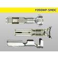 Photo3: ●[sumitomo]090 Type SMDC /waterproofing/  female  terminal /F090WP-SMDC (3)