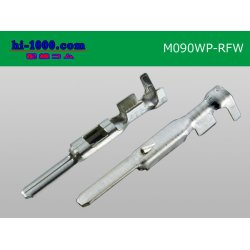 Photo2: 090 Type RFW /waterproofing/  series  male  terminal /M090WP-RFW