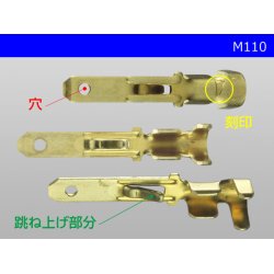 Photo3: ●[Yazaki] M110  Male Terminal /M110