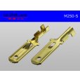 Photo2: [Yazaki] 250 type male terminal - small size (for the 0.3-0.5mm electric wire) /M250-S (2)