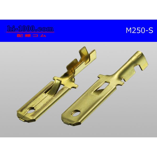 Photo2: [Yazaki] 250 type male terminal - small size (for the 0.3-0.5mm electric wire) /M250-S