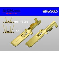 Photo2: H4(305 Type ) male  terminal /MH4