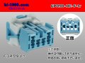 ●[sumitomo] 090 type HE series 6 pole F connector（no terminals）/6P090-HE-F-tr