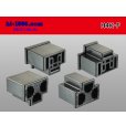 Photo2: ●[yazaki] H4 (305 type) headlight female connector (no terminals) /H4-F-tr (2)