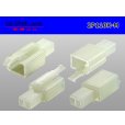 Photo2: ●[sumitomo] 110 type 2 pole M connector (no terminals) /2P110-M-tr (2)