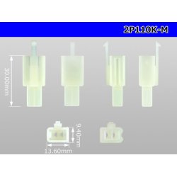 Photo3: ●[sumitomo] 110 type 2 pole M connector (no terminals) /2P110-M-tr