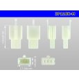 Photo3: ●[sumitomo] 110 type 3 pole M connector(no terminals) /3P110-M-tr (3)