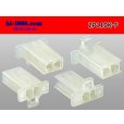 Photo2: ●[sumitomo] 110 type 2 pole F connector (no terminals) /2P110-F-tr (2)
