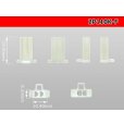 Photo3: ●[sumitomo] 110 type 2 pole F connector (no terminals) /2P110-F-tr (3)