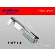 Photo1: ●[sumitomo]090 Type LPSCT female  terminal  Non waterproof /F090-LPSCT (1)