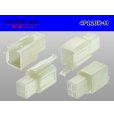 Photo2: ●[sumitomo] 110 type 4 pole M connector(no terminals) /4P110-M-tr (2)