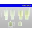 Photo3: ●[sumitomo] 110 type 4 pole M connector(no terminals) /4P110-M-tr (3)