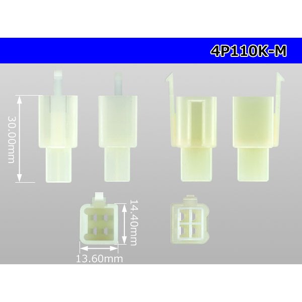 Photo3: ●[sumitomo] 110 type 4 pole M connector(no terminals) /4P110-M-tr