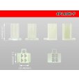 Photo3: ●[sumitomo] 110 type 4 pole F connector (no terminals) /4P110-F-tr (3)