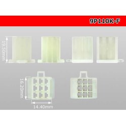 Photo3: ●[sumitomo] 110 type 9 pole F connector (no terminals) /9P110-F-tr
