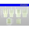 Photo3: ●[sumitomo] 110 type 9 pole M connector(no terminals) /9P110-M-tr (3)