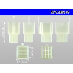 Photo3: ●[sumitomo] 110 type 9 pole M connector(no terminals) /9P110-M-tr