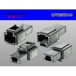 Photo2: ●[yazaki] 250 type 1 pole CN(A) series  M connector [black] (no terminals) /1PF250-M-tr