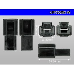 Photo3: ●[yazaki] 250 type 1 pole CN(A) series  M connector [black] (no terminals) /1PF250-M-tr