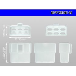 Photo3: ●[yazaki] 250 type 6 pole CN(A) series  M connector (no terminals) /6PF250-M-tr