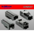 Photo2: ●[yazaki] 250 type 1 pole CN(A) series F connector[black] (no terminals) /1PF250-F-tr (2)