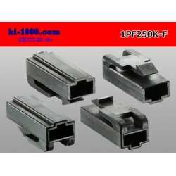 Photo2: ●[yazaki] 250 type 1 pole CN(A) series F connector[black] (no terminals) /1PF250-F-tr