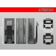Photo3: ●[yazaki] 250 type 1 pole CN(A) series F connector[black] (no terminals) /1PF250-F-tr (3)