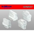 Photo2: ●[yazaki] 250 type 2 pole CN(A) series F connector (no terminals) /2PF250-F-tr (2)