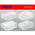 Photo2: ●[yazaki] 250 type 8 pole CN(A) series F connector (no terminals) /8PF250-F-tr (2)