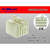 ●[sumitomo] 090 type MT series 13 pole F connector(no terminals) /13P090-MT-F-tr