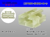 ●[sumitomo] 090 type HM series 13 pole M connector（no terminals）/13P090-SMHM-M-tr