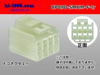 ●[sumitomo] 090 type HM series 8 pole F connector（no terminals）/8P090-SMHM-F-tr