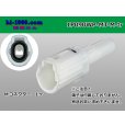 Photo1: ●[sumitomo] 090 type MT waterproofing series 1 pole M connector [white]（no terminals）/1P090WP-MT-M-tr (1)