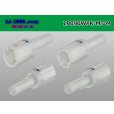 Photo2: ●[sumitomo] 090 type MT waterproofing series 1 pole M connector [white]（no terminals）/1P090WP-MT-M-tr (2)