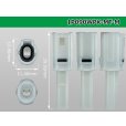 Photo3: ●[sumitomo] 090 type MT waterproofing series 1 pole M connector [white]（no terminals）/1P090WP-MT-M-tr (3)