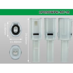 Photo3: ●[sumitomo] 090 type MT waterproofing series 1 pole M connector [white]（no terminals）/1P090WP-MT-M-tr