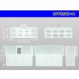 Photo3: ●[yazaki] 250 type 8 pole CN(A) series  M connector (no terminals) /8PF250-M-tr (3)