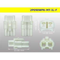 Photo3: ●[sumitomo] 090 type MT waterproofing series 2 pole F connector [white]（no terminals）/2P090WP-MT-IL-F-tr