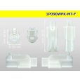 Photo3: ●[sumitomo] 090 type MT waterproofing series 1 pole F connector [white]（no terminals）/1P090WP-MT-F-tr (3)