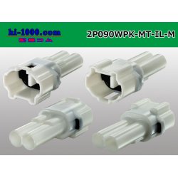Photo2: ●[sumitomo] 090 type MT waterproofing series 2 pole M connector [white]（no terminals）/2P090WP-MT-IL-M-tr