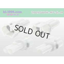 Photo2: ●[sumitomo] 090 type MT waterproofing series 2 pole M connector [white]（no terminals）/2P090WP-MT-IL-M-tr